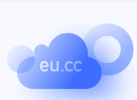 免费领取3个EU.CC域名教程：无需认证可免费续费，2026年最新指南