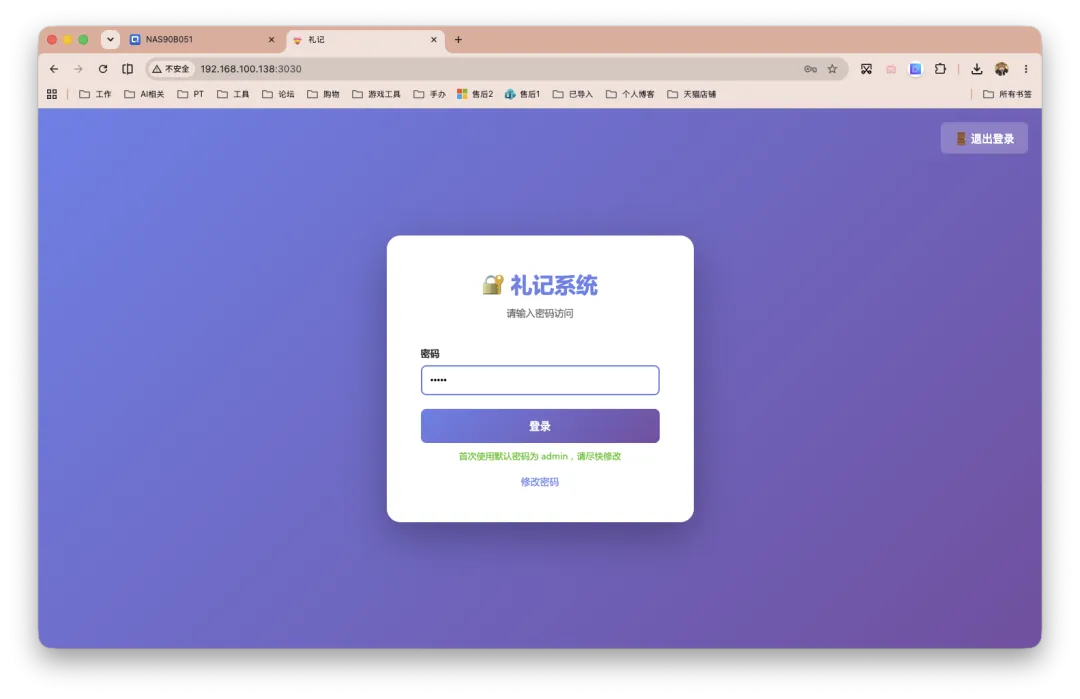 截屏2026-06-04 10.57.19.png