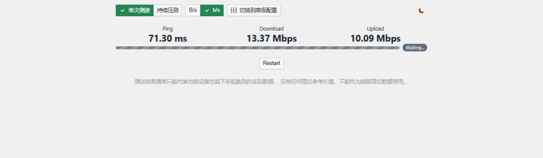 b11b1780465648