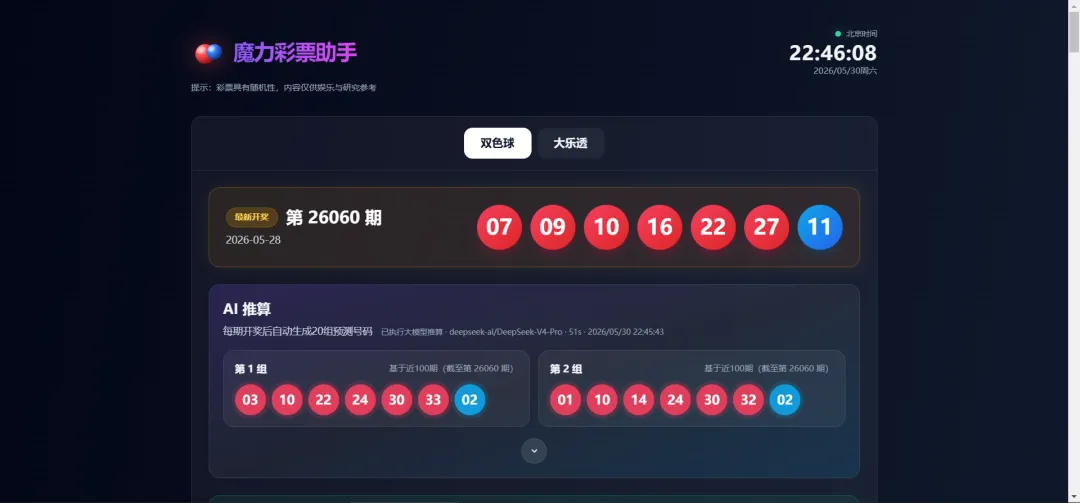 ffcb1780380834