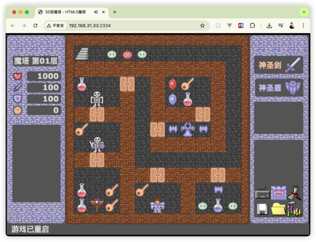 飞牛NAS一键部署《魔塔》教程：用Docker快速搭建童年经典策略游戏站 | 怀旧指南