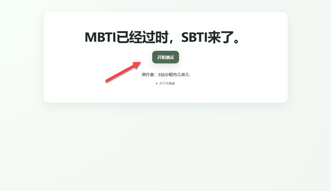 69dc82e284a35