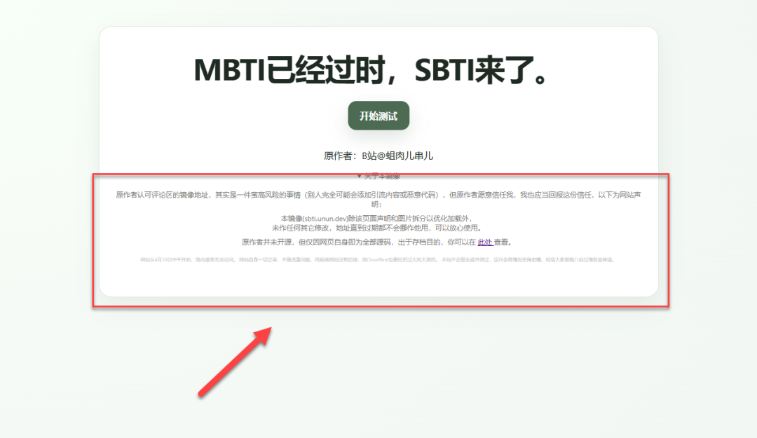 69dc82e286779