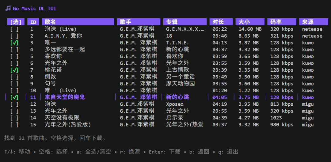 69e6cb1ecd0c2
