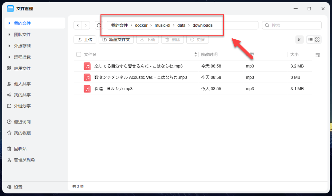 69e6cb1ed352e