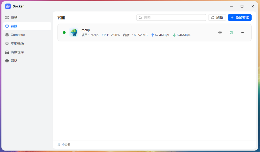 6a0ad04663688